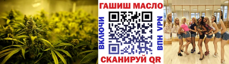 Дистиллят ТГК жижа  хочу   мега ТОР  Светлоград 